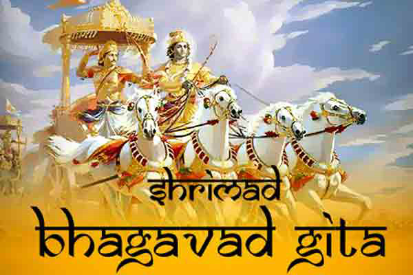 गीता के मूलमंत्र
