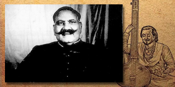 बड़े गुलाम अली खान