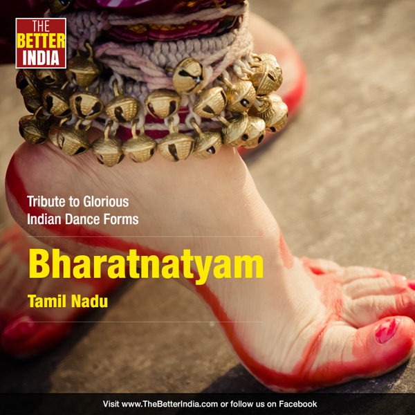 भरत नाट्यम - तमिलनाडु भरत नाट्यम - तमिलनाडु
