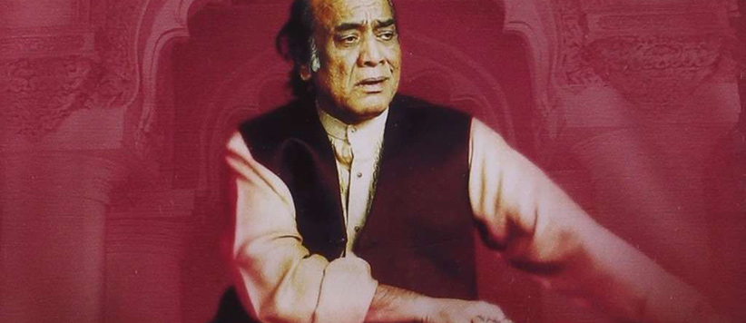 मेहदी हसन मेहदी हसन