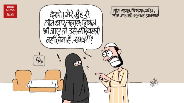 सीरियसली नहीं लेना है