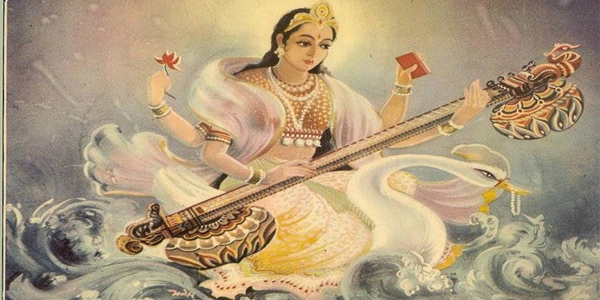 स्वर धैवत का शास्त्रीय परिचय स्वर धैवत का शास्त्रीय परिचय