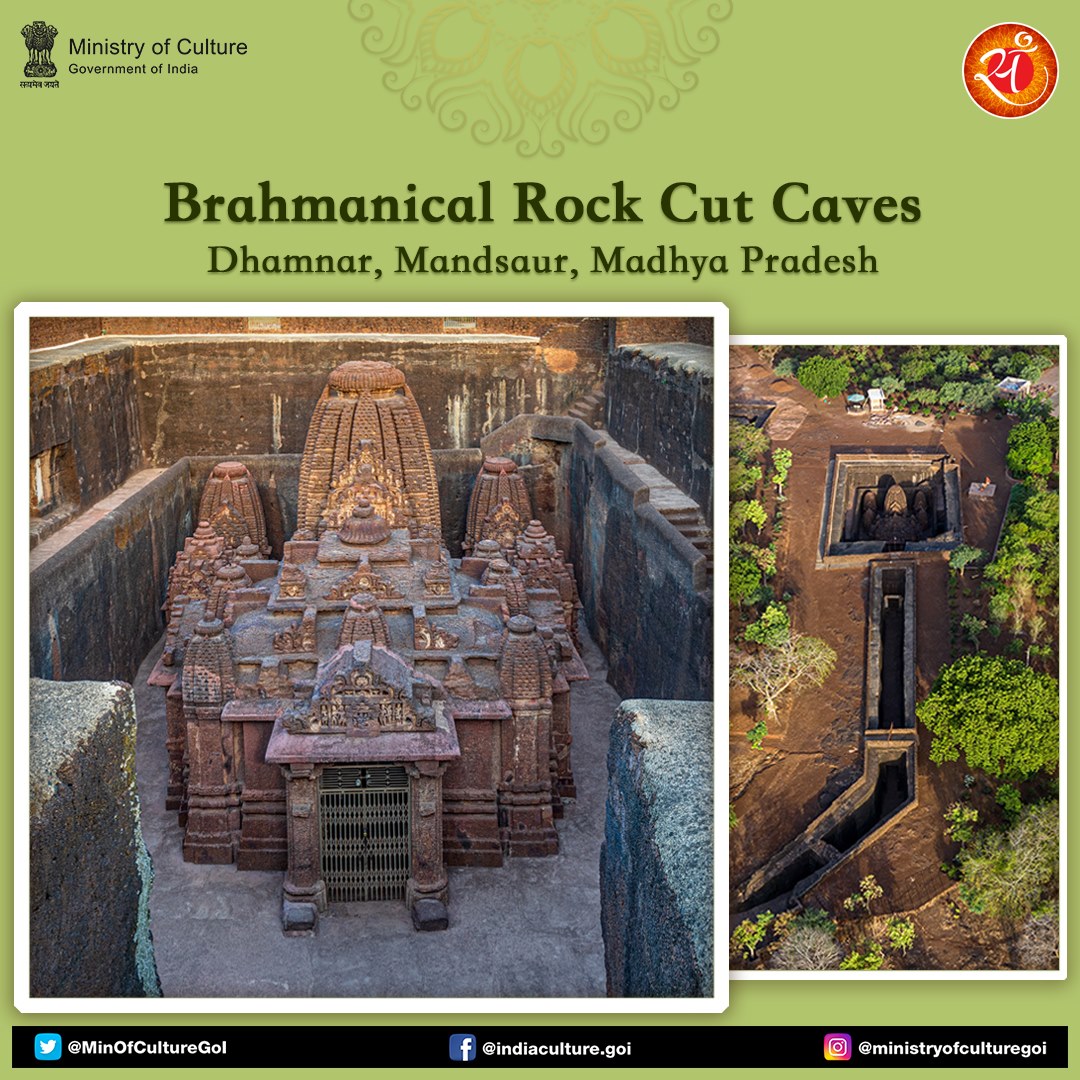 The Dharamanath temple (Dharamarajeshwara) The Dharamanath temple (Dharamarajeshwara)