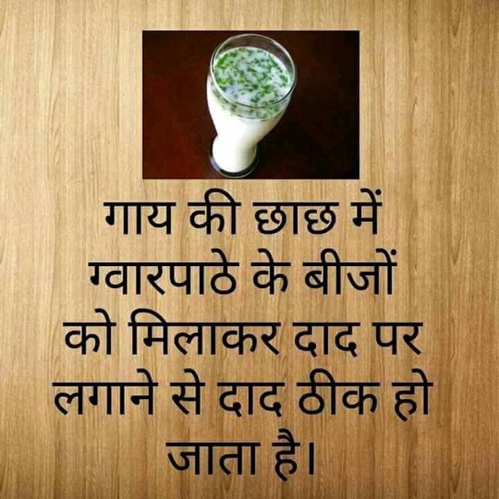 खाली पेट छाछ पीने के फायदे, रात को छाछ पीने के फायदे, छाछ पीने के फायदे और नुकसान, छाछ पीने के फायदे इन हिंदी, गर्भावस्था में छाछ पीने के फायदे, छाछ के फायदे और नुकसान, छाछ कब पीना चाहिए, छाछ पीने का समय खाली पेट छाछ पीने के फायदे, रात को छाछ पीने के फायदे, छाछ पीने के फायदे और नुकसान, छाछ पीने के फायदे इन हिंदी, गर्भावस्था में छाछ पीने के फायदे, छाछ के फायदे और नुकसान, छाछ कब पीना चाहिए, छाछ पीने का समय