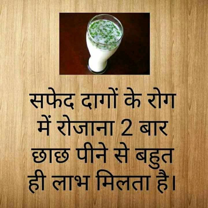 खाली पेट छाछ पीने के फायदे, रात को छाछ पीने के फायदे, छाछ पीने के फायदे और नुकसान, छाछ पीने के फायदे इन हिंदी, गर्भावस्था में छाछ पीने के फायदे, छाछ के फायदे और नुकसान, छाछ कब पीना चाहिए, छाछ पीने का समय खाली पेट छाछ पीने के फायदे, रात को छाछ पीने के फायदे, छाछ पीने के फायदे और नुकसान, छाछ पीने के फायदे इन हिंदी, गर्भावस्था में छाछ पीने के फायदे, छाछ के फायदे और नुकसान, छाछ कब पीना चाहिए, छाछ पीने का समय