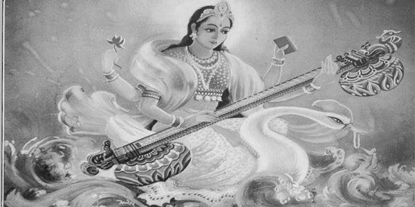 स्वर धैवत का शास्त्रीय परिचय स्वर धैवत का शास्त्रीय परिचय