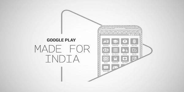 खास भारतियों के लिए बनी गूगल प्ले स्टोर पर नई केटेगरी