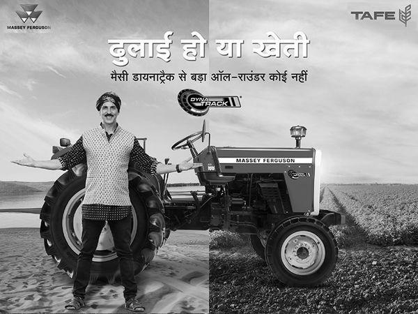 फीचर आर्टिकल