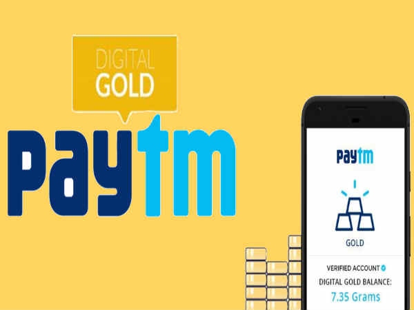 Paytm ने धनतेरस Paytm ने धनतेरस