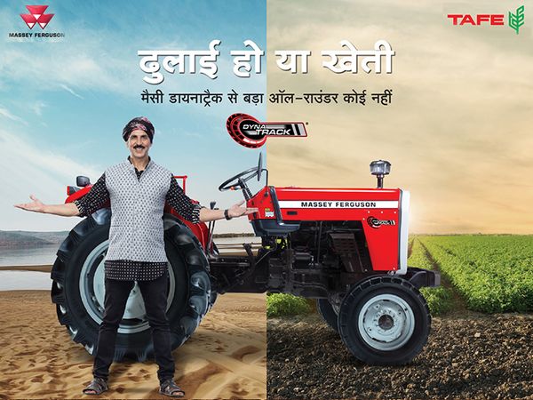 फीचर आर्टिकल